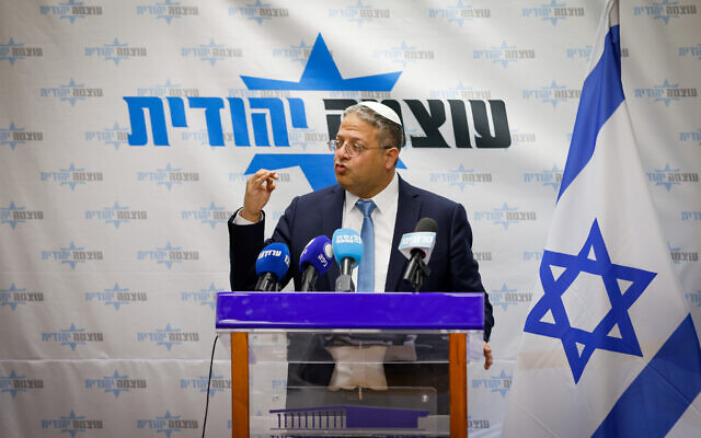Le ministre de la Sécurité nationale Itamar Ben Gvir lors d'une réunion de sa faction Otzma Yehudit à la Knesset à Jérusalem, le 30 janvier 2023. (Crédit : Olivier Fitoussi/Flash90)