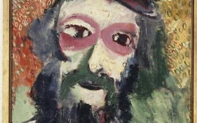 "Le Père", un tableau de Marc Chagall. (Crédit : Museum of Jewish Art and History)