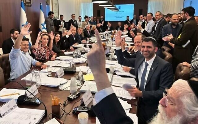 Le cabinet votant l'approbation du budget 2023-2024, à Jérusalem, le 24 février 2023. (Autorisation)