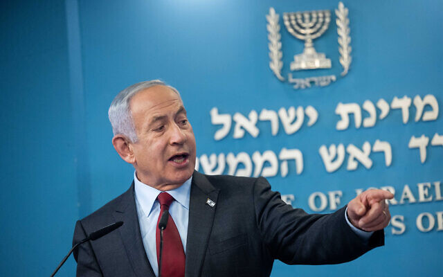 Le Premier ministre Benjamin Netanyahu lors d'une conférence de presse au Bureau du Premier ministre, à Jérusalem, le 25 janvier 2023. (Crédit : Yonatan Sindel/Flash90)