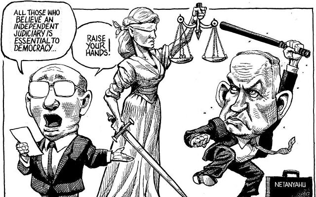 Une caricature de The Economist critiquant la refonte judiciaire en Israël, le 17 février 2023. (Crédit : Economist/used in accordance with Clause 27a of the Copyright Law)