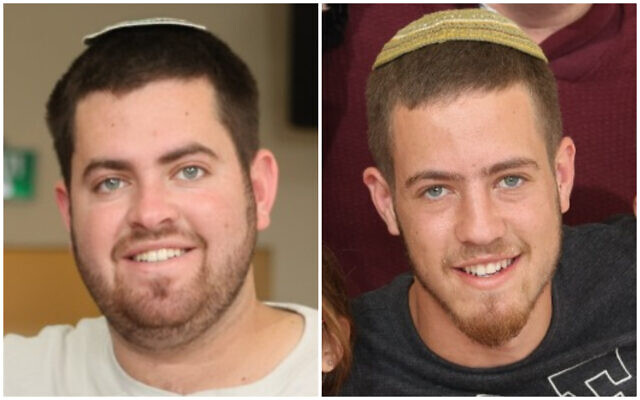 Les frères Hallel, à gauche, et Yagel Yaniv, tués lors d'une attaque terroriste dans la ville de Huwara, en Cisjordanie, le 26 février 2023. (Autorisation)