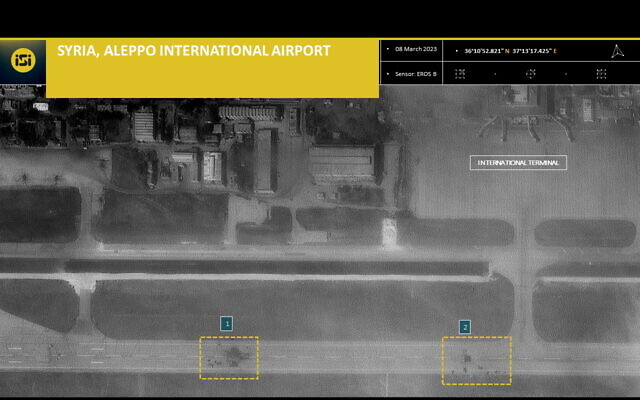 Cette photo publiée par ImageSat International le 8 mars 2022 montre l'aéroport international d'Alep en Syrie après une frappe aérienne attribuée à Israël. (Crédit : ImageSat International)