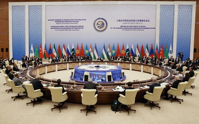 Une réunion de l'Organisation de collaboration de Shangaï (SCO) à Samarcande, en Ouzbékistan, le 16 septembre 2022. (Crédit : Sergei Bobylev, Sputnik, Kremlin Pool Photo via AP)