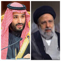 Le prince héritier d'Arabie saoudite Mohammed ben Salman, à gauche, et le président iranien Ebrahim Raiss.i (Crédit : Bandar Aljaloud/Palais royal saoudien via AP-Twitter)