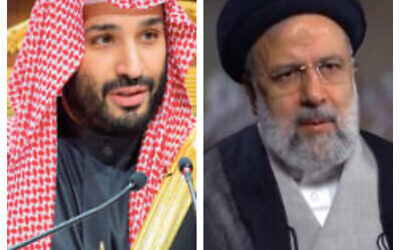 Le prince héritier d'Arabie saoudite Mohammed ben Salman, à gauche, et le président iranien Ebrahim Raissi (Crédit : Bandar Aljaloud/Palais royal saoudien via AP-Twitter)