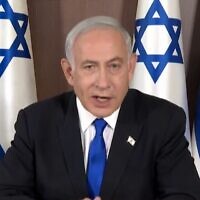 Le Premier ministre Benjamín Netanyahu s'exprimant lors du Sommet américain sur la démocratie, le 29 mars 2023 (Crédit : Capture d'écran YouTube)