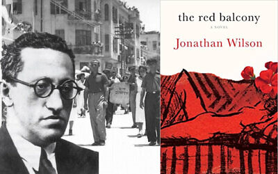 Le meurtre non résolu de Haim Arlosoroff est au cœur de "The Red Balcony" de Jonathan Wilson. (Crédit : Domaine public/Autorisation)