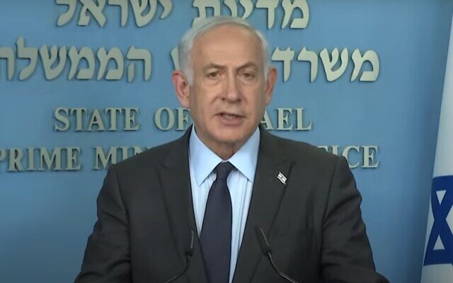 Le Premier ministre Benjamin Netanyahu s'adresse à la nation, le 27 mars 2023. (Crédit : Capture d'écran GPO)