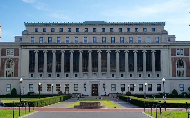 La façade de la bibliothèque Butler sur le campus de l'université Columbia. (Crédit: (Wikimedia Commons)