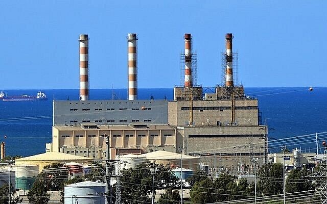 Archive : Centrale électrique dans la baie de Haïfa (Photo : Shay Levy/Flash 90)