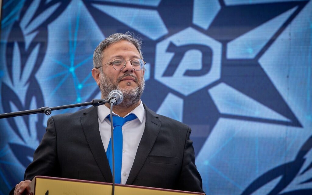 Le ministre de la Sécurité nationale, Itamar Ben Gvir, lors de la cérémonie du de Yom HaAtsmaout de la police israélienne, à Jérusalem, le 20 avril 2023. (Crédit : Oren Ben Hakoon/Flash90)