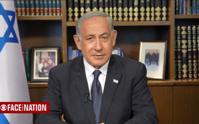 Le Premier ministre Benjamin Netanyahu parle à CBS News lors d'une interview diffusée le 23 avril 2023. (Capture d'écran/YouTube; used in accordance with Clause 27a of the Copyright Law)