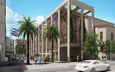 Le nouveau visage proposé pour la Grande Synagogue de Tel Aviv, qui devrait être achevée en 2028. (Crédit : Up Architects)
