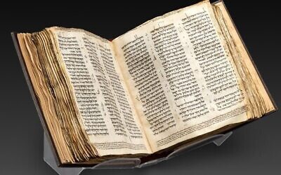 Le Codex Sassoon, la plus ancienne Bible hébraïque du monde. (Avec l’aimable autorisation de Sotheby’s via la JTA)