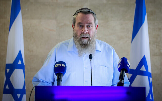 Le chef de Noam, Avi Maoz, s'exprimant lors d'une réunion à la Knesset, à Jérusalem, le 20 mars 2023. (Crédit : Erik Marmor/Flash90)
