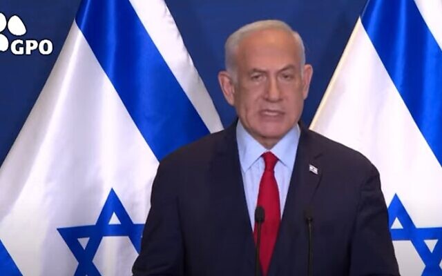 Le Premier ministre Benjamin Netanyahu s'adressant à la nation au sujet des combats à Gaza, le 10 mai 2023. (Crédit : Capture d'écran YouTube)