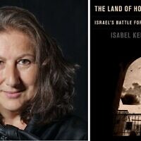 L'auteure et journaliste Isabel Kershner et son nouveau livre, "A Land of Hope and Fear". (Crédit : Rina Castelnuovo)