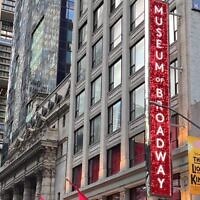 Le musée de Broadway à Manhattan. (Crédit : New York Jewish Week via la JTA)