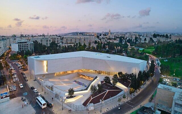 Le musée de la Tolérance de Jérusalem. (Crédit : Shai Gil, for the MOTJ)