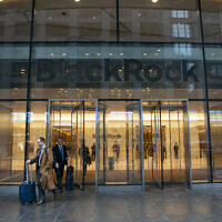 Les bureaux de BlackRock dans le quartier de Hudson Yards à New York. (Crédit : AP Photo/Ted Shaffrey)