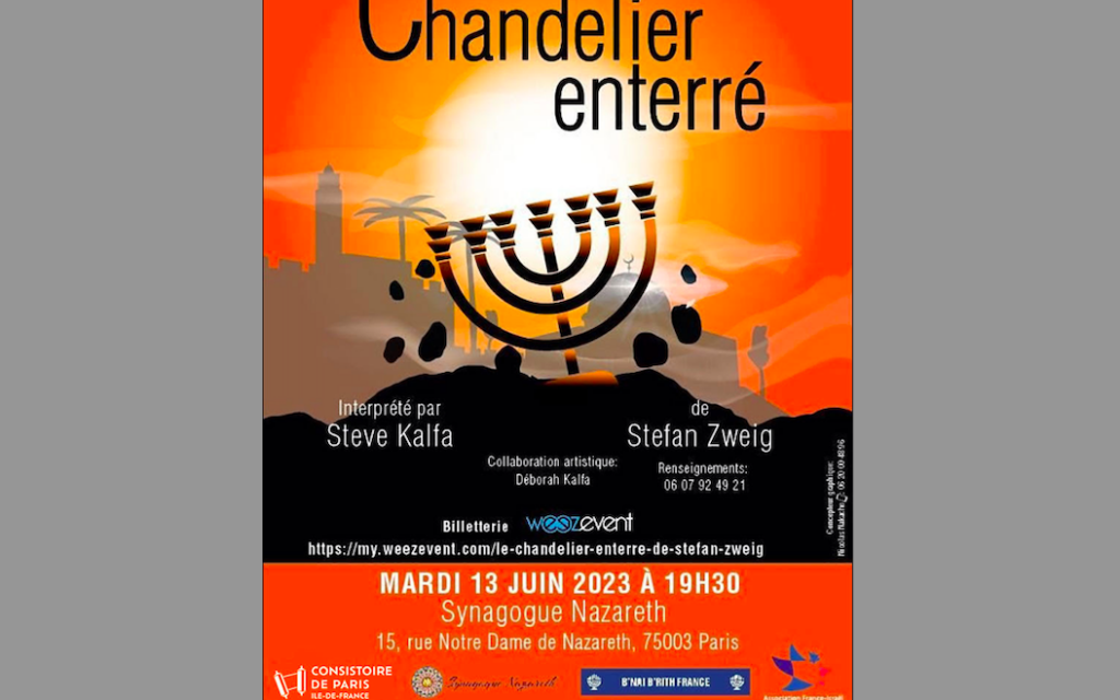 « Le Chandelier enterré » de Stefan Zweig le 13 juin à la synagogue Nazareth