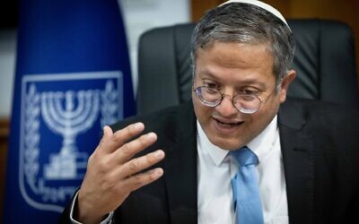 Le ministre de la Sécurité nationale  Itamar Ben Gvir lors d'une réunion à son ministère à Jérusalem, le 15 juin 2023. (Crédit :  Yonatan Sindel/Flash90)