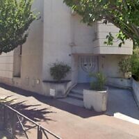 La synagogue d’Issy-les-Moulineaux. (Crédit : Google street view)