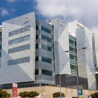 Le centre de R&D d'Intel Corp. à Haïfa. (Crédit : Autorisation)