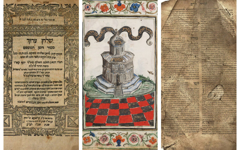 De gauche à droite : Une page d'une édition de 1607 du Shulchan Aruch imprimée à Cracovie ; une page de couverture aux couleurs vives d'un texte religieux de Venise, 1674 ; et une page d'une édition de 1540 de l'Arba'ah Turim de Jacob ben Asher. (Crédit : Extrait de l'Encyclopédie des cultures du livre juif / Autorisation de Brill Publishers)
