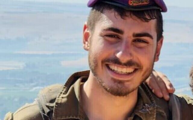 Une photo non datée du sergent-chef. Shilo Yosef Amir, tué dans une fusillade près de Kedoumim le 6 juillet 2023. (Crédit : armée israélienne)