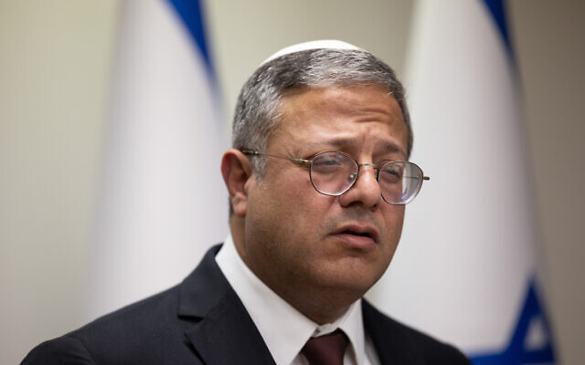 Le ministre de la Sécurité nationale, Itamar Ben Gvir, lors d'une conférence de presse, à la Knesset, le 5 juillet 2023. (Crédit : Yonatan Sindel / Flash90)