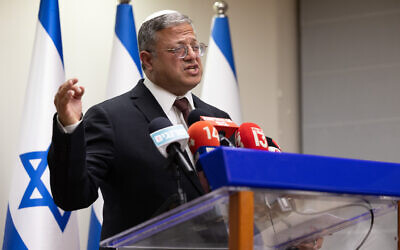 Le ministre de la Sécurité nationale, Itamar Ben Gvir, s'exprimant lors d'une conférence de presse, à la Knesset, le 5 juillet 2023. (Crédit : Yonatan Sindel/Flash90)