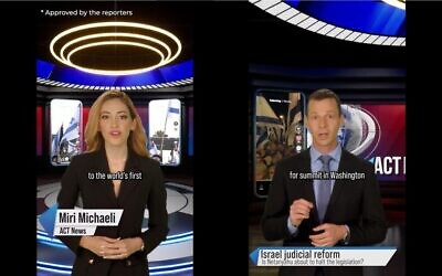 Les versions générées par l'IA des journalistes israéliens Miri Michaeli et Amit Segal sur ACT News. (Capture d'écran composite)