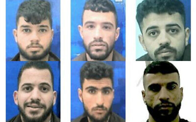 Six Palestiniens arrêtés pour des attaques par balles dans le centre de la Cisjordanie ; dans le sens des aiguilles d'une montre, en partant du haut à gauche : Muhammad Hajj Muhammad, Ibrahim Naasan, Abdullah Hajj Muhammad, Majed Naasan, Ayyub Naasan, et Adb al-Karim Abu Aliya, le 12 juillet 2023. (Crédit : Shin Bet)