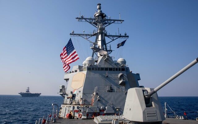 Le destroyer à missiles guidés USS Nitze naviguant en Méditerranée lors d'un exercice militaire conjoint avec l'armée israélienne, le 24 janvier 2023. (Crédit : Marine américaine prise par le spécialiste de la communication de masse de 2e classe Cryton Vandiesal)