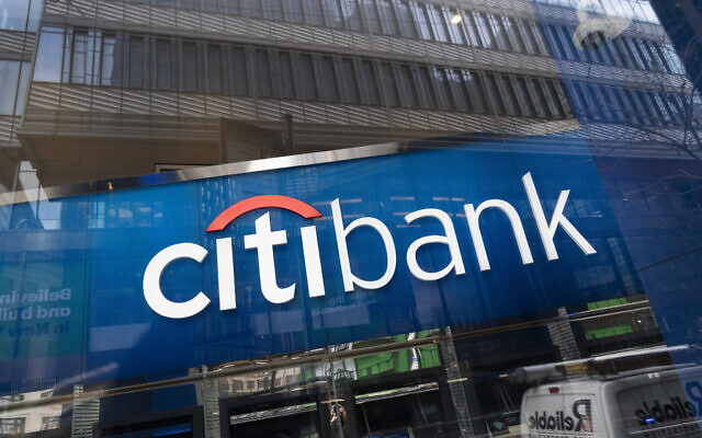 Un bureau de la Citibank, à New York, le 13 janvier 2021. (Crédit : AP Photo/Mark Lennihan/Dossier)