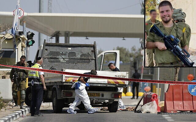 La scène d'un attentat au camion piégé au point de contrôle HaShmonaïm près de Modiin, le 31 août 2023.En médaillon : Le caporal Maksym Molchanov, 20 ans, qui a été tué dans l'attaque.  (Crédit : Ohad Zwigenberg/AP Photo ; Armée israélienne)