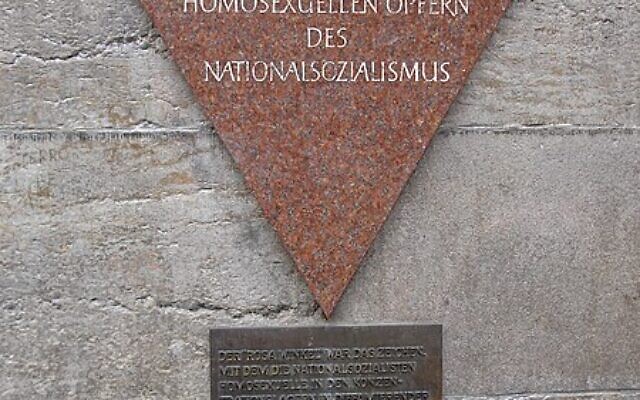 Le monument "Triangles roses" à Berlin, en hommage aux victimes gays du nazisme. (Crédit : domaine public)