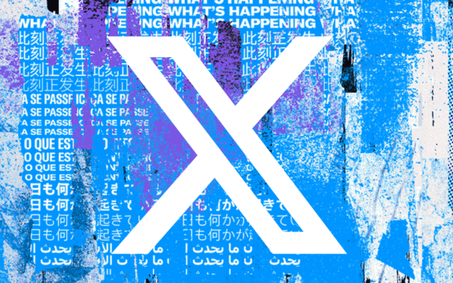 Logo de "X" (ex-Twitter).