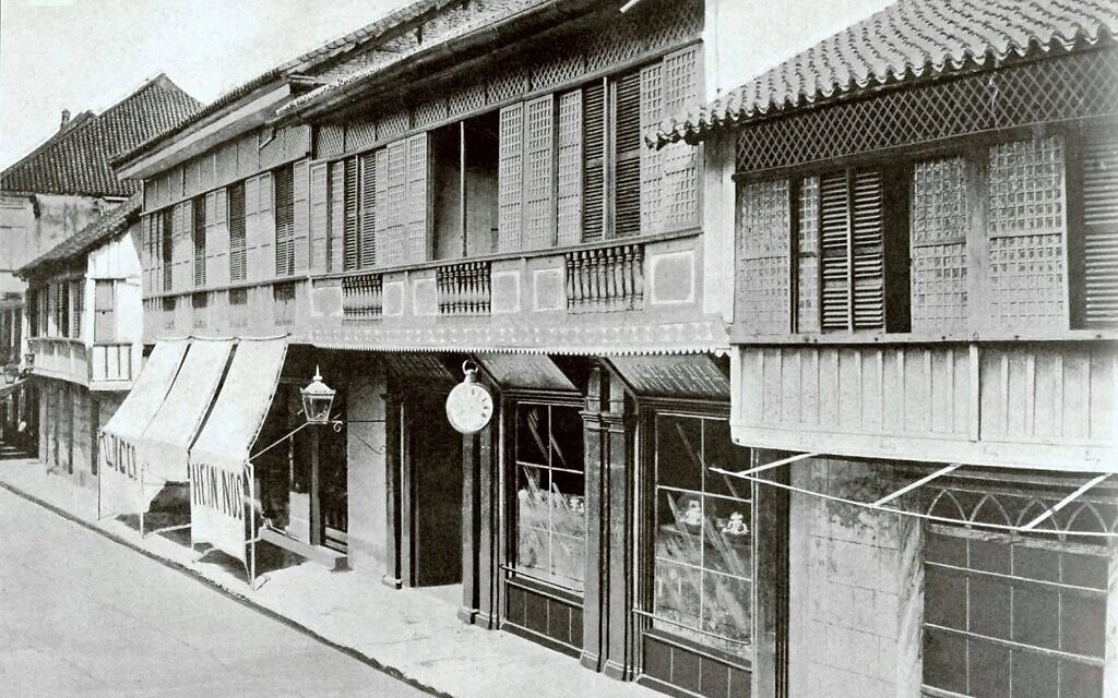 La boutique « La Estrella del Norte », 10 rue Escolta, à Manille, en 1897. (Crédit : San Juan Rizal Days / Domaine public)