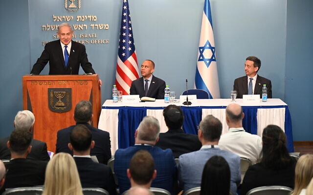 Le Premier ministre Benjamin Netanyahu rencontre une délégation démocrate du Congrès américain à Jérusalem le 7 août 2023. (Crédit : Haim Zach / GPO)