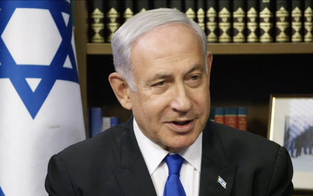 Le Premier ministre Benjamin Netanyahu donnant une interview à NBC News, le 31 juillet 2023. (Crédit : Capture d'écran NBC ; utilisée conformément à la clause 27a de la loi sur le droit d'auteur)
