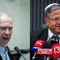 À gauche, le ministre de la Défense Yoav Gallant, à la Knesset, à Jérusalem, le 30 juillet 2023. À droite, le ministre de la Sécurité nationale Itamar Ben Gvir lors d'une réunion avec des officiers de police, à Tel Aviv, le 2 août 2023. (Crédit : Yonatan Sindel/Flash90 ; Avshalom Sassoni/Flash90)