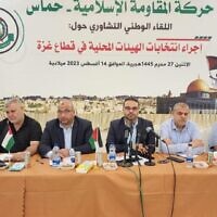 Des représentants du Hamas lors d'une conférence sur les élections locales dans la Bande de Gaza, le 14 août 2023. (Crédit : Shehabnews.com)