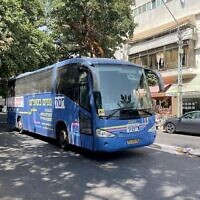 Photo non-datée d'un bus à Tel Aviv, à Shabbat. (Crédit : municipalité de Tel Aviv)