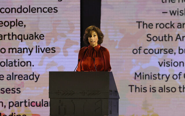 La directrice-générale de l'UNESCO Audrey Azoulay lors de la cérémonie d'ouverture de la 45e session de la Commission du patrimoine mondial de l'UNESCO à Ryad, en Arabie saoudite, le 10 septembre 2023. (Crédit : Fayez Nureldine / AFP)