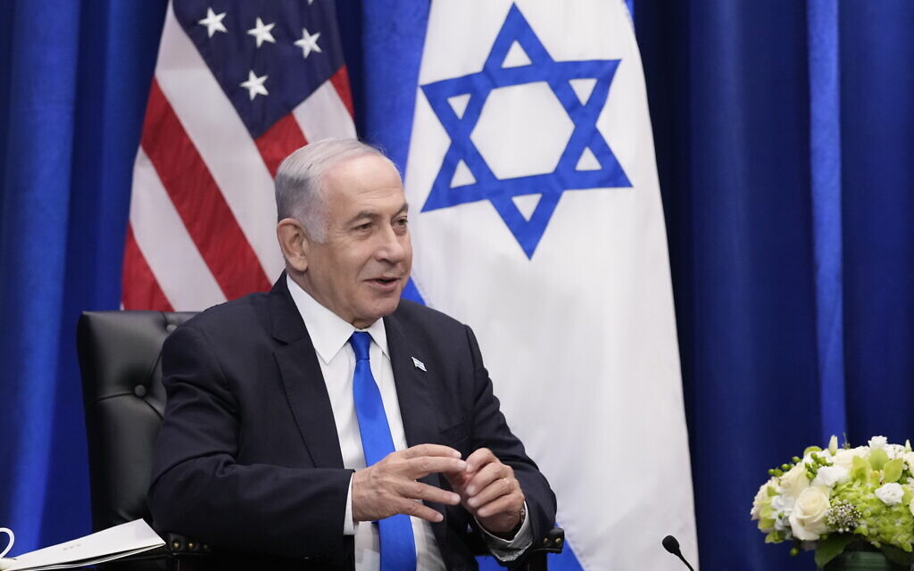 Le Premier ministre israélien Benjamin Netanyahu rencontrant le président américain Joe Biden, à New York, le 20 septembre 2023. (Crédit : Susan Walsh/AP Photo)