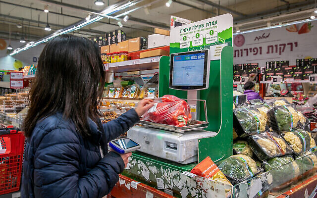 Les supermarchés feront payer les sacs plastiques à partir de dimanche -  The Times of Israël