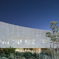 Vue extérieure de la toute nouvelle Bibliothèque nationale d'Israël, dont l'ouverture est prévue en octobre 2023 (Avec la permission de Laurian Ghinitoiu)